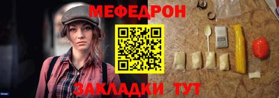 экстази Старая Купавна