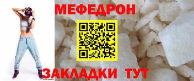 экстази Среднеуральск