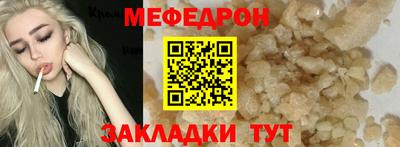 экстази Среднеуральск
