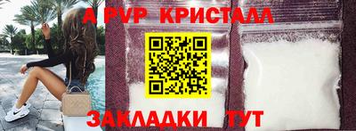 экстази Среднеуральск
