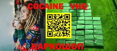 экстази Среднеуральск