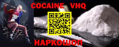 экстази Среднеуральск