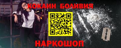 экстази Старая Купавна