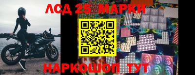 экстази Среднеуральск