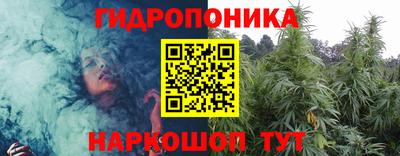 mdma Ставрополь