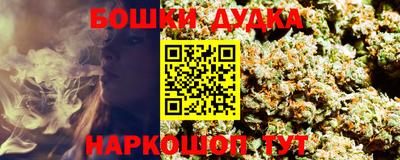 экстази Старая Купавна