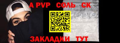 экстази Среднеуральск