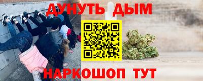 mdma Ставрополь