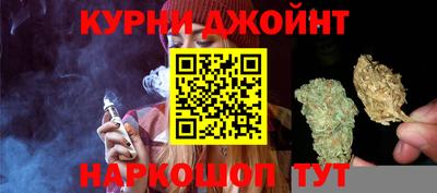 mdma Ставрополь