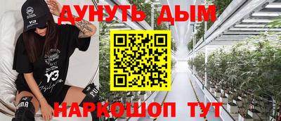 экстази Среднеуральск
