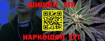 mdma Ставрополь