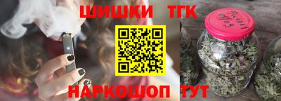экстази Старая Купавна