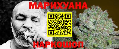 mdma Ставрополь