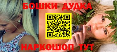 экстази Старая Купавна