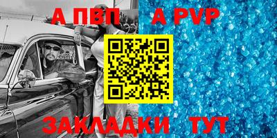 экстази Старая Купавна