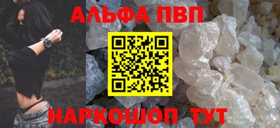 экстази Старая Купавна