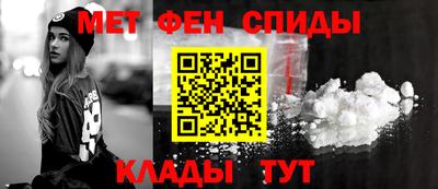 экстази Старая Купавна