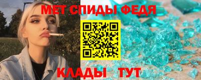 экстази Старая Купавна