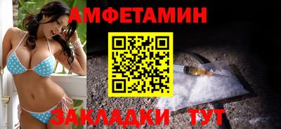 экстази Среднеуральск