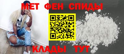 экстази Старая Купавна