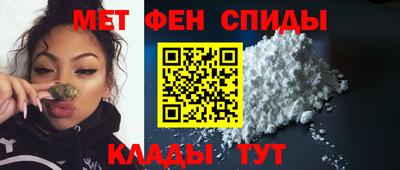 экстази Старая Купавна