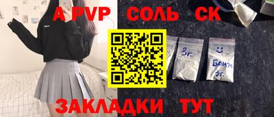 экстази Среднеуральск