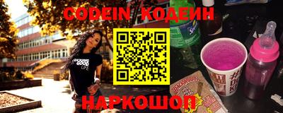 экстази Среднеуральск