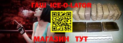 экстази Среднеуральск