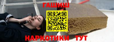 экстази Старая Купавна