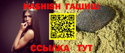 mdma Ставрополь