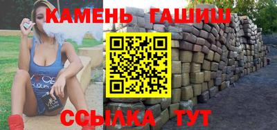 экстази Старая Купавна