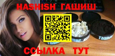экстази Среднеуральск