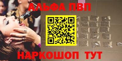 экстази Среднеуральск