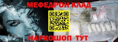 экстази Старая Купавна