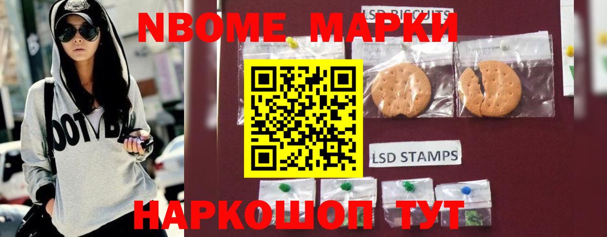 LSD-25 экстази ecstasy  Вход с VPN  ЛСД экстази  Сочи  LSD-25 экстази ecstasy 