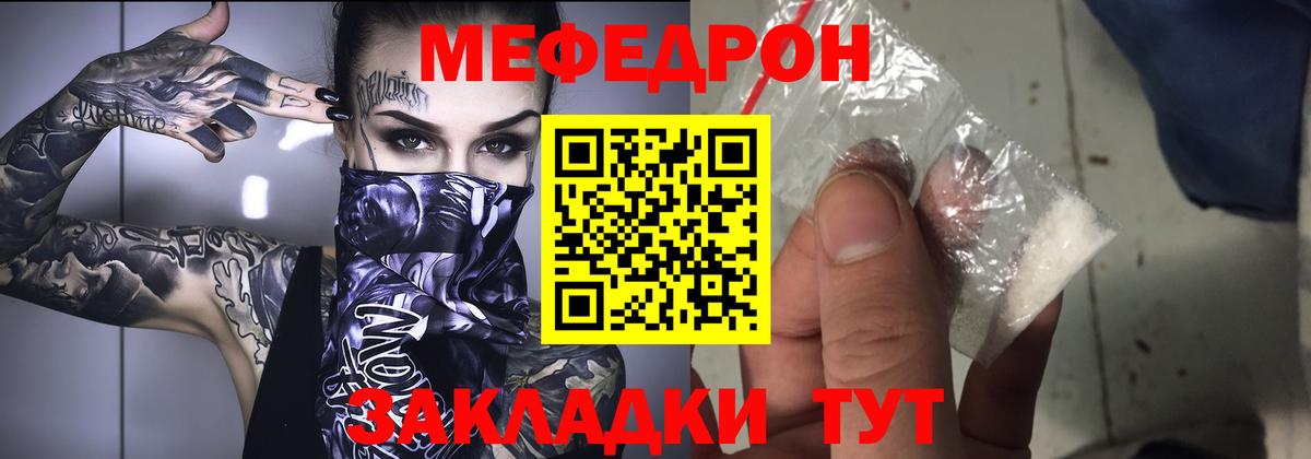 Псилоцибиновые грибы Сочи